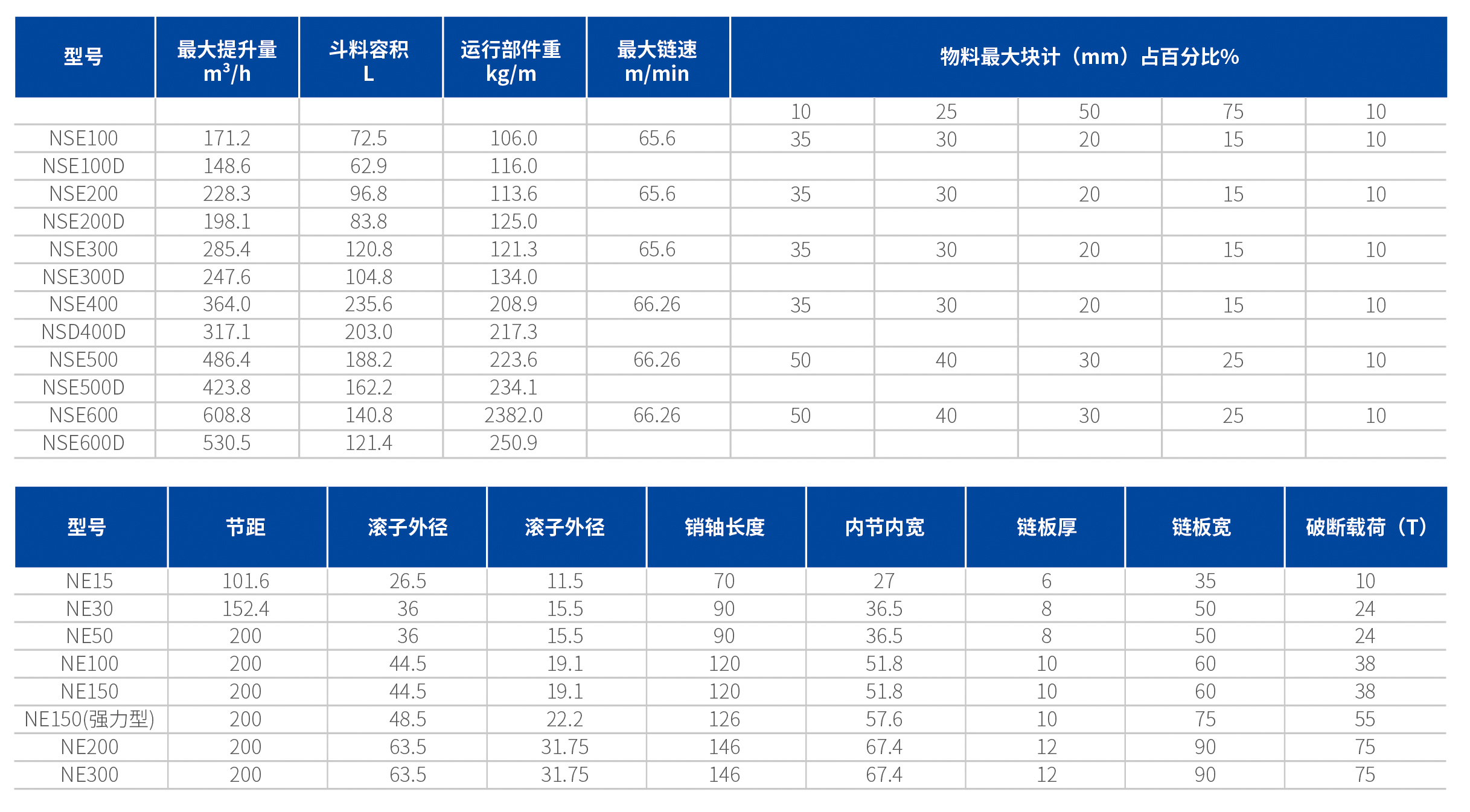 1-210H310360a13.jpg